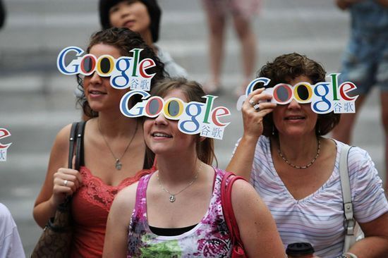 Google dévoile son projet de réalité augmentée Goggles