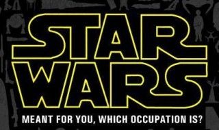 Pour quel métier Star Wars êtes vous fait(e) ?