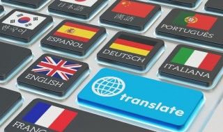 iTranslate : un traducteur gratuit pour iPad