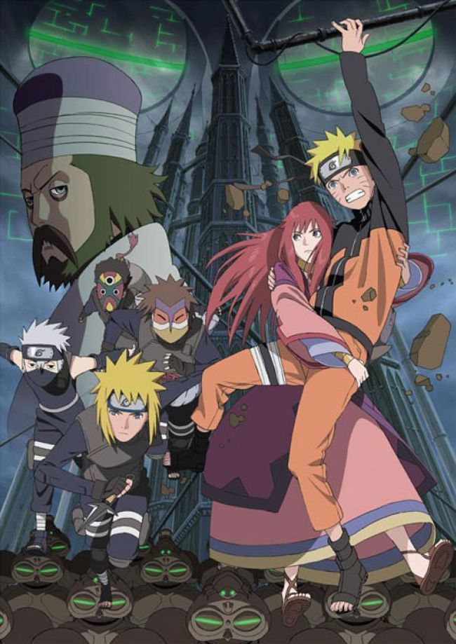 Naruto Shippuden : The lost Tower