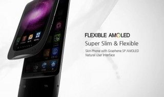 Samsung Galaxy Skin : le 1er téléphone mobile avec écran flexible