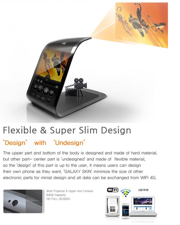 Samsung Galaxy Skin : le 1er téléphone mobile avec écran flexible #15