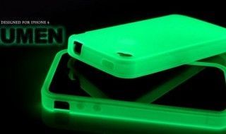 🎁 2 coques phosphorescentes pour iPhone 4 à gagner
