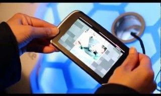 Nokia Kinetic : un téléphone à écran flexible étonnant