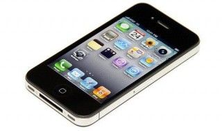 🎁 Gagnez 1 iPhone 4S Noir + 1 Coque iPhone 4S