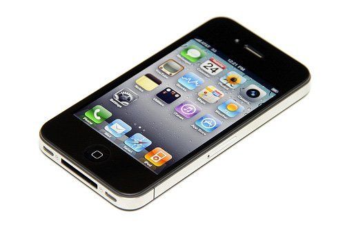 🎁 Gagnez 1 iPhone 4S Noir + 1 Coque iPhone 4S