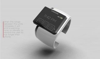 Samsung Proxima : un concept élégant de montre-téléphone