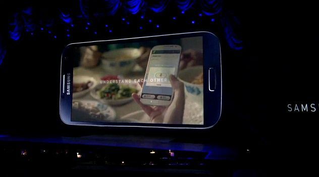 Sortie du Samsung Galaxy S4 : le règne d'Apple est terminé #7