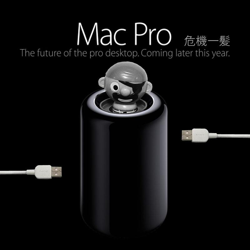50+ parodies du design du nouveau Mac Pro #22