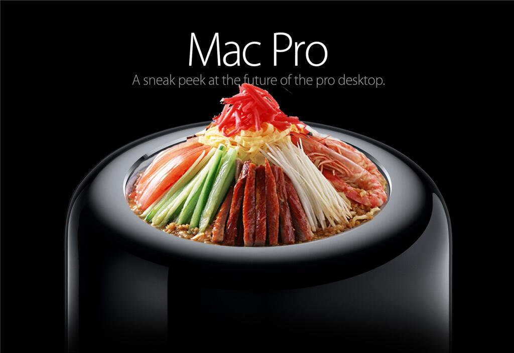 50+ parodies du design du nouveau Mac Pro #24