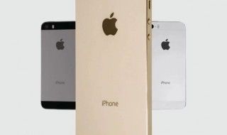 Benchmark iPhone 5S : le modèle doré serait plus rapide