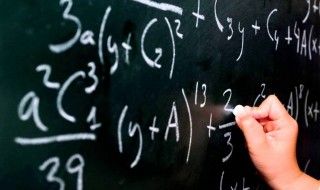Comment j'ai détesté les maths : un documentaire pour vous réconcilier avec les mathématiques