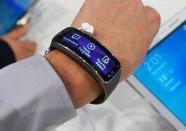 Samsung Gear fit