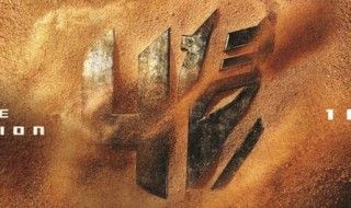 Transformers 4 l'âge de l'extinction : les premières images