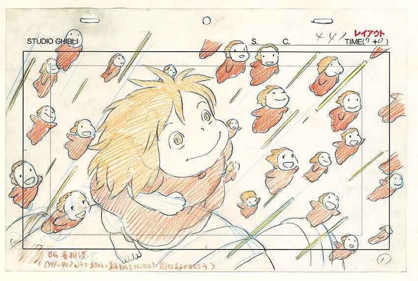 On a visité l'exposition dessin du Studio Ghibli #2