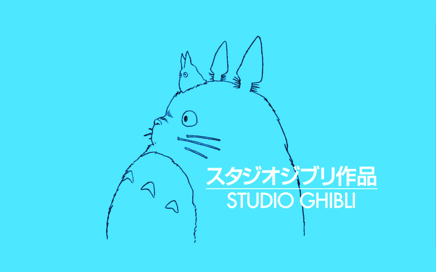 On a visité l'exposition dessin du Studio Ghibli #5