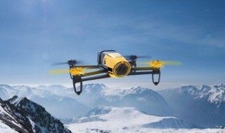 🎁 Parrot lance un concours de mini-drones Bepop
