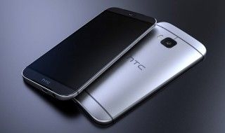 Test HTC One M9 : un son exceptionnel mais globalement un peu décevant