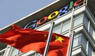La Chine dit non à Google mais pas les programmeurs chinois