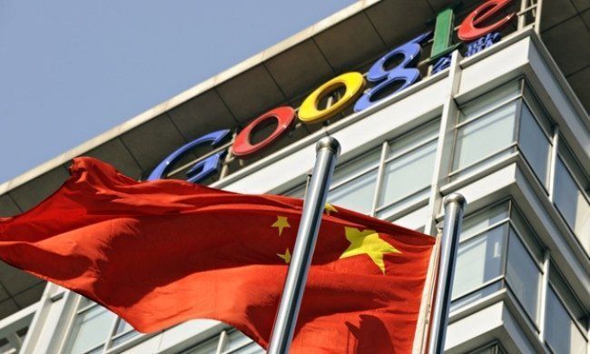 La Chine dit non à Google mais pas les programmeurs chinois #4