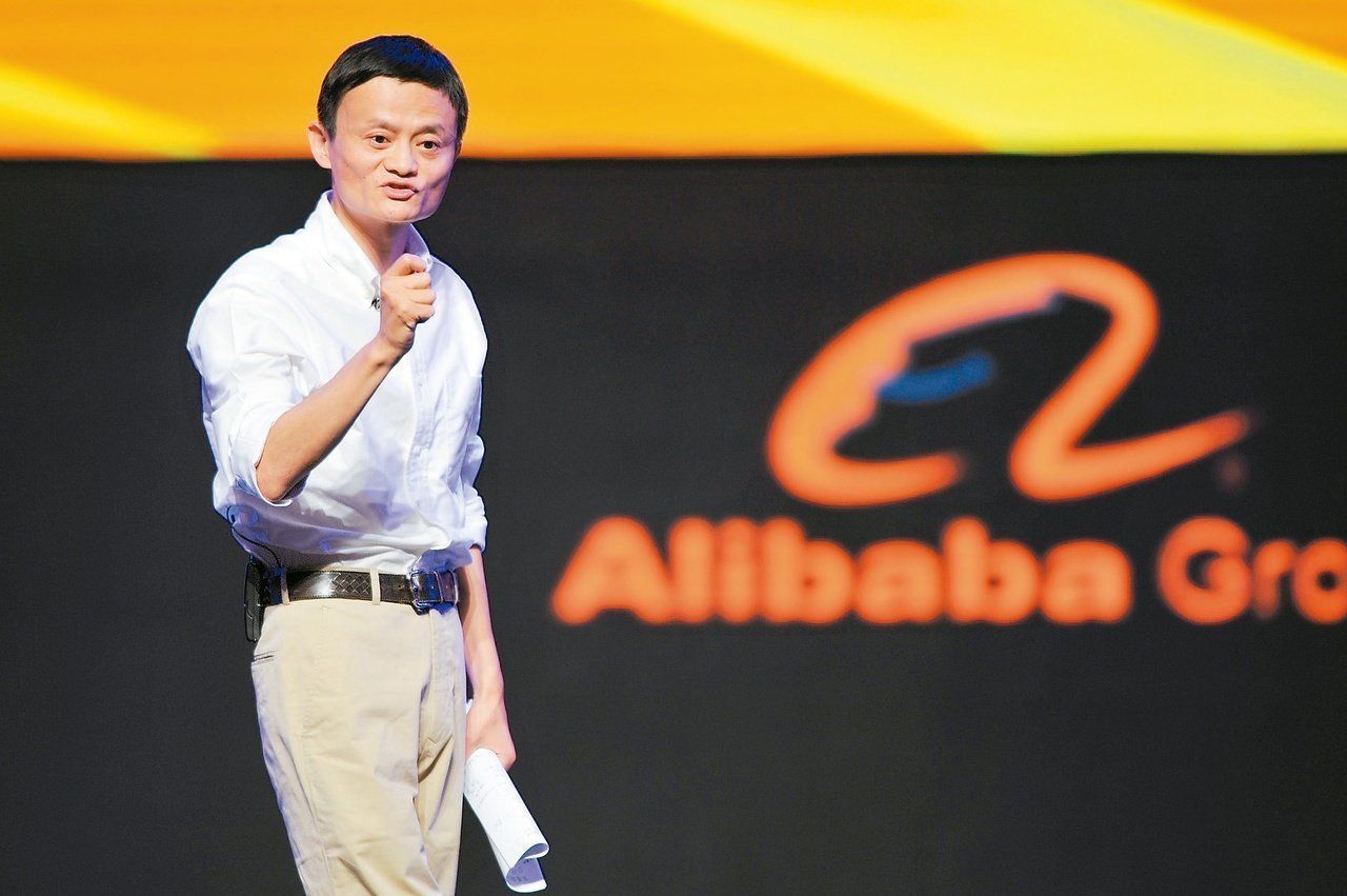 Alibaba utilise la Star du X japonais Sola Aoi pour attirer les développeurs #2