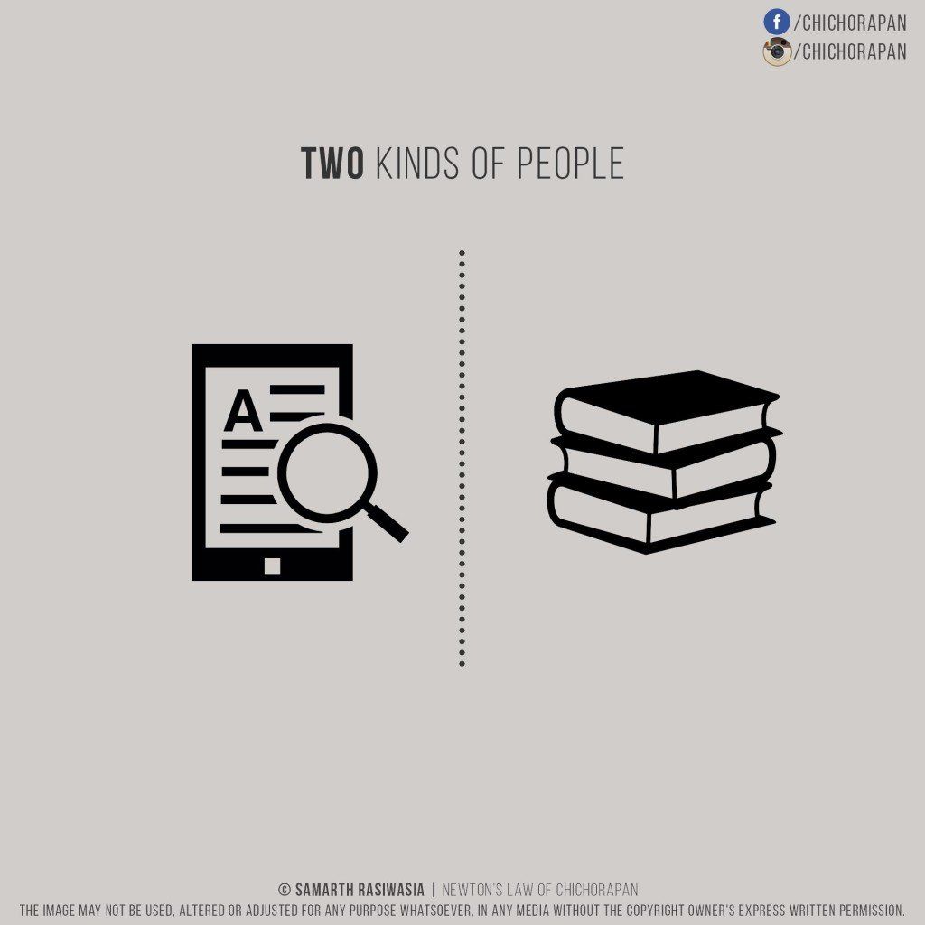 Dans la vie il existe 2 types de personnes : 10 illustrations minimalistes qui le prouvent #8