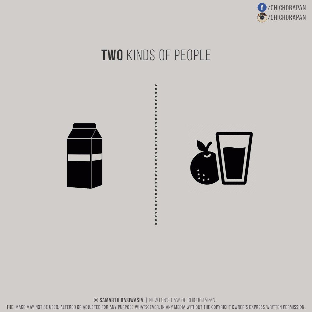 Dans la vie il existe 2 types de personnes : 10 illustrations minimalistes qui le prouvent #10