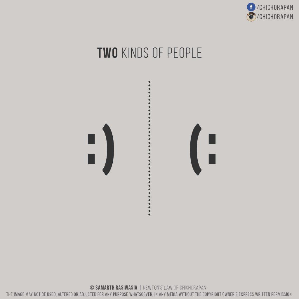 Dans la vie il existe 2 types de personnes : 10 illustrations minimalistes qui le prouvent #3