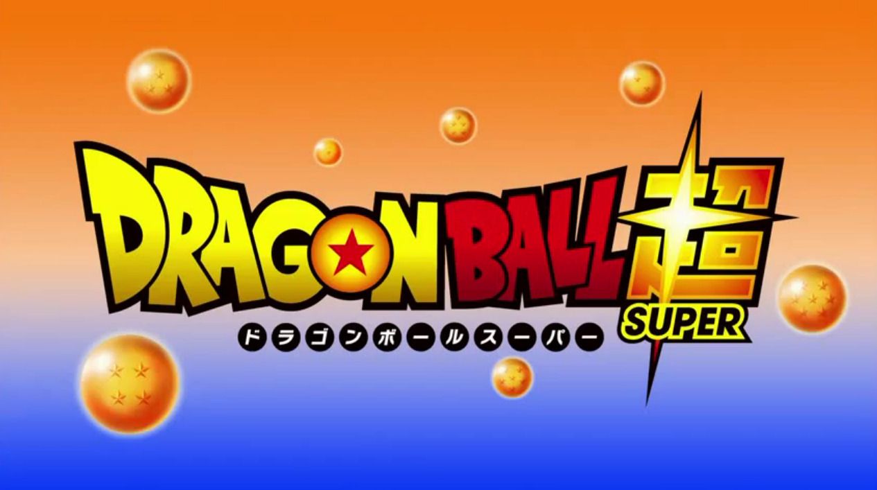 Dragon Ball Z La Résurrection de F : le 1er teaser officiel est là #2