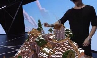 Minecraft bientôt en Réalité Augmentée sur Microsoft HoloLens
