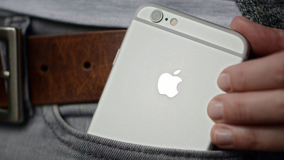 Apple souhaite cacher la ligne d'antenne de l'iPhone 6S