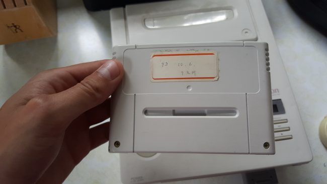 Le prototype de la Nintendo SNES Playstation jamais sortie sur le marché #5