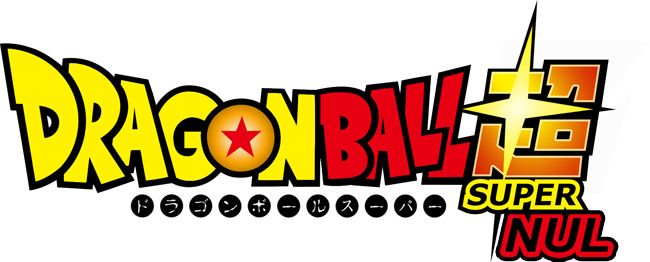 Toute l'histoire de Dragon Ball et Dragon Ball Z : Akira Toriyama n'aimait pas les mangas