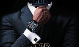 Rejoignez l'Empire avec la Montre DevonWorks Star Wars