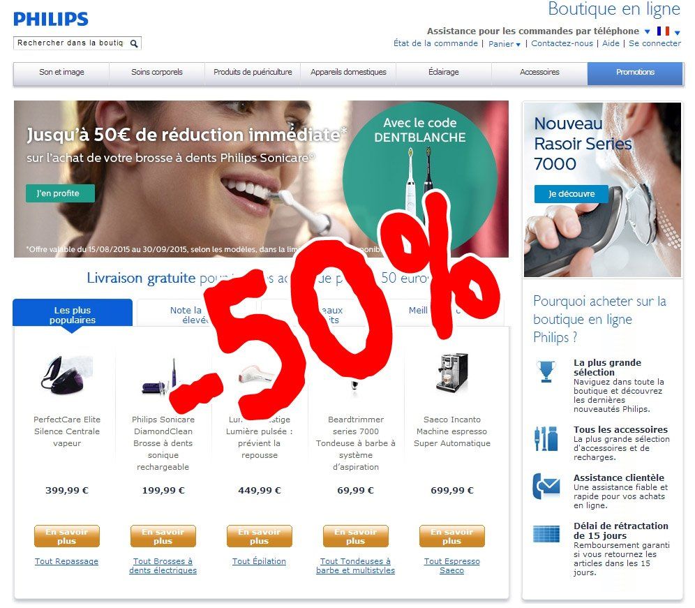 50% de réduction sur tous les produits Philips avec le code JULIEGAYET