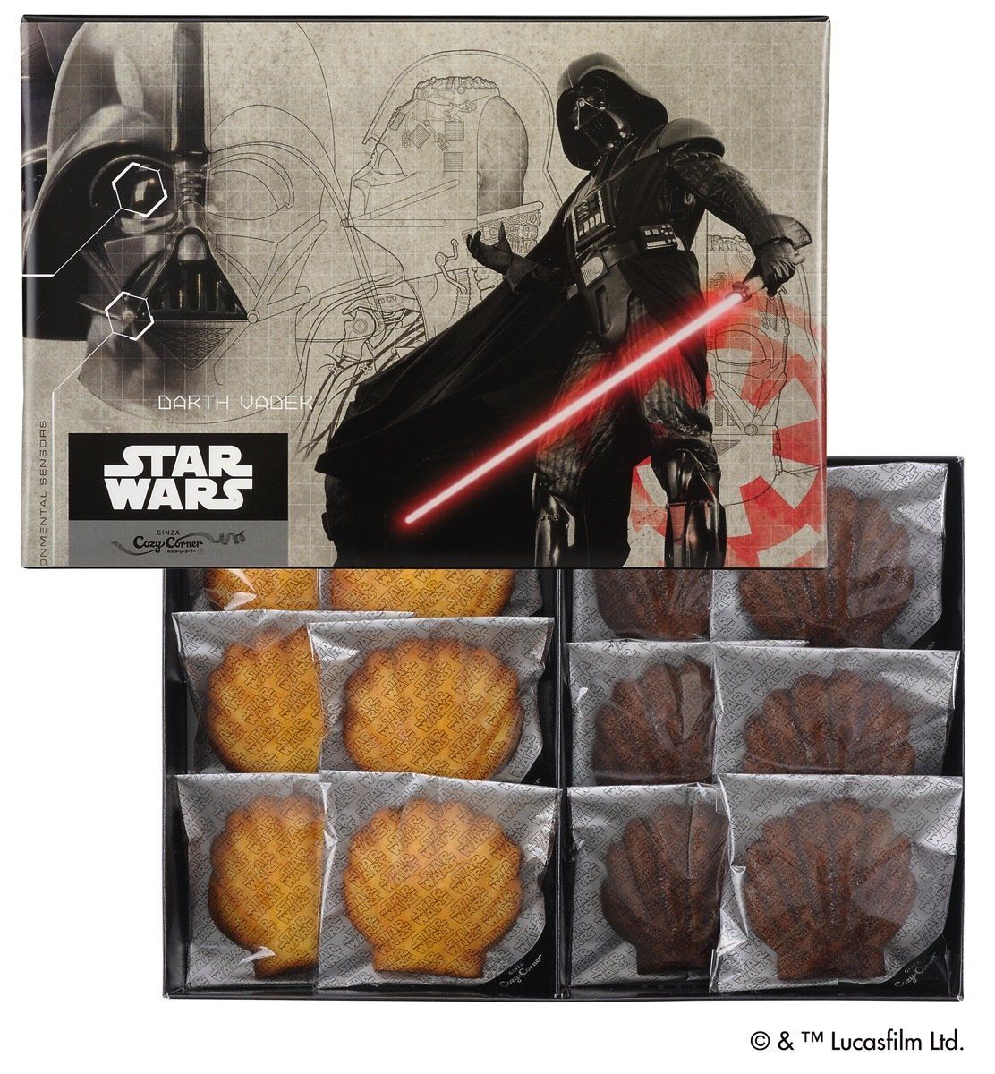 Les gateaux Star Wars arrivent bientôt en grande surface #5