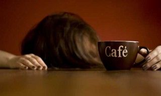 Sieste Caféinée : faire la sieste après le café vous rendra plus productif