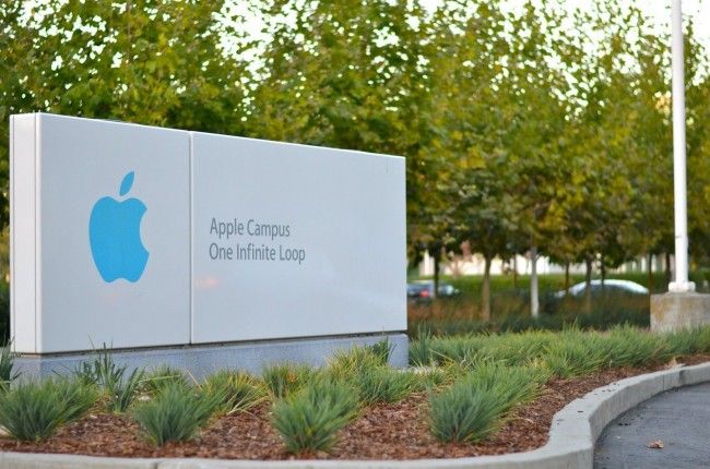Les stagiaires Apple touchent 7000$ / mois