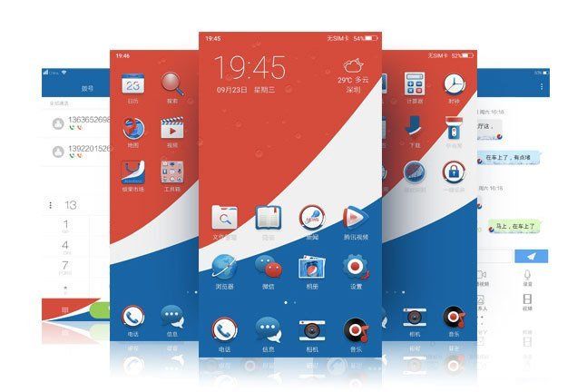 Pepsi lance le Pepsi P1 : un smartphone Android à moins de 100€ #3