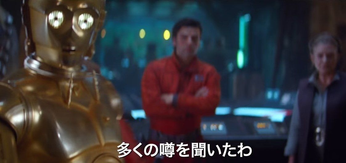 Star Wars Episode VII : une bande annonce Japonaise avec de nouvelles images à couper le souffle #5