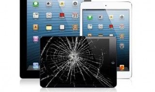 Test : réparation d'écran iPad cassé chez iAllRepair