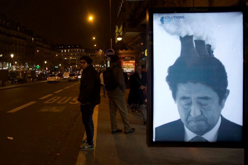 Brandalism détourne 600 panneaux publicitaires pour protester contre la COP21 #20