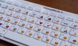 Offrez un clavier Emoji pour Noël