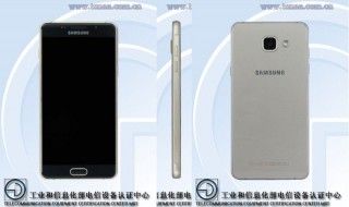 Des photos du Samsung Galaxy A5 (A5100) dévoilées par la Chine