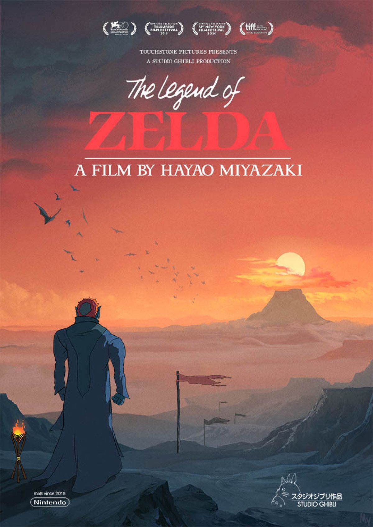 Legend of Zelda : 3 posters du film façon Miyazaki #5