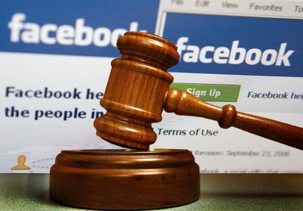 La Justice française peut désormais juger Facebook #2