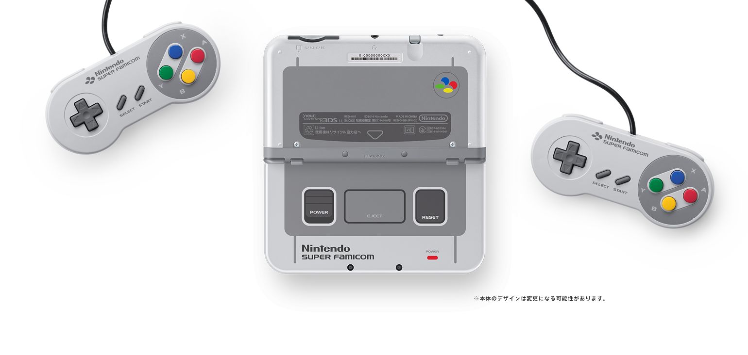 Nintendo va sortir une 3DS XL aux couleurs de la Super Nintendo