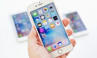 L'iPhone bientôt interdit en France ?