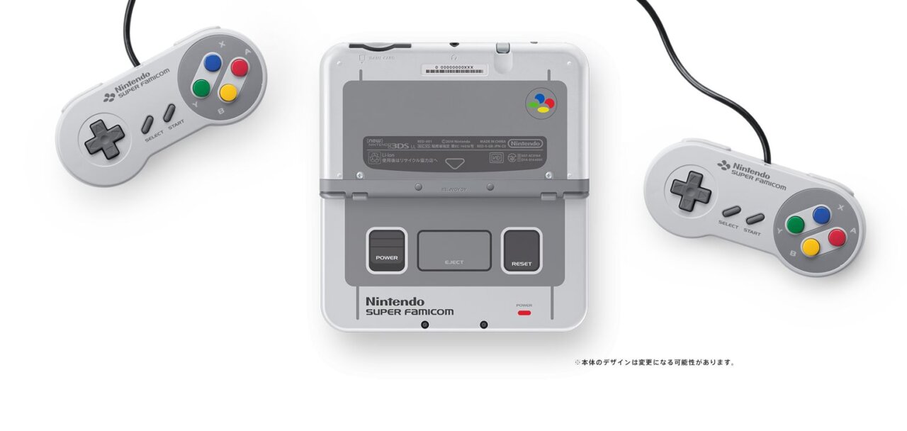 Nintendo va sortir une 3DS XL aux couleurs de la Super Nintendo