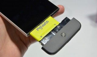 LG G5 : les modules seront moins chers que prévus